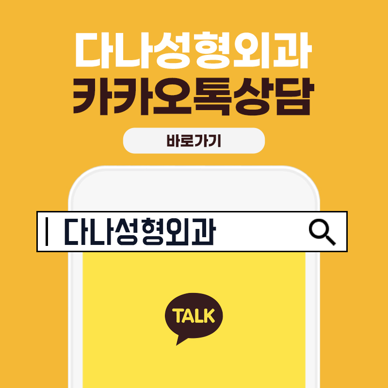 헤어라인교정 소량(적은모수)으로도 가능할까 관련 이미지 17