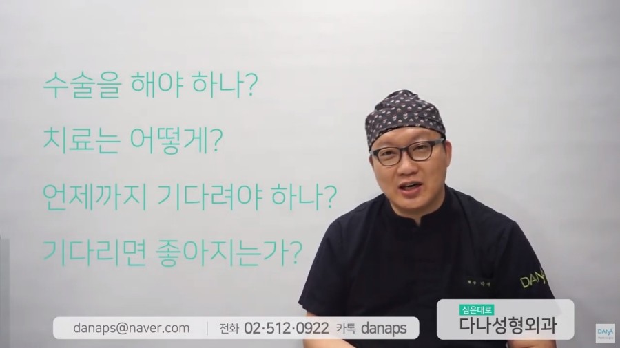 출산 후 빠지는 머리. 산후탈모치료는 어떻게 해야할까? 관련 이미지 2