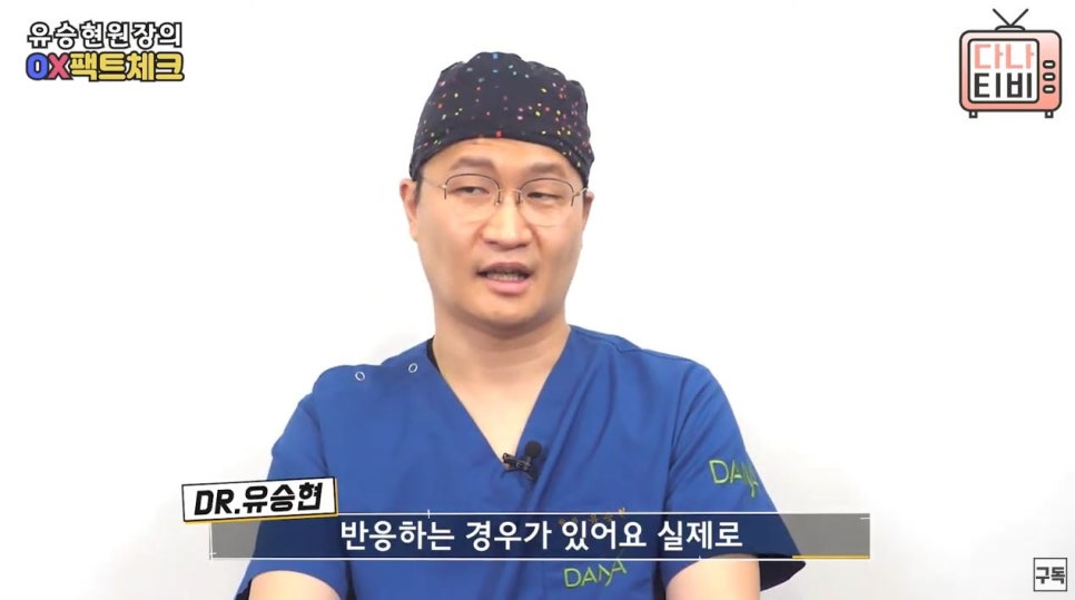 Can Women Take Hair Loss Medication for Men? image 3