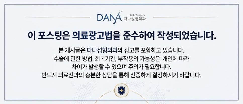 머리 잘 감아도 비듬 생기는 뜻밖의 원인! 두피 각질 차이 및 해결법 관련 이미지 20
