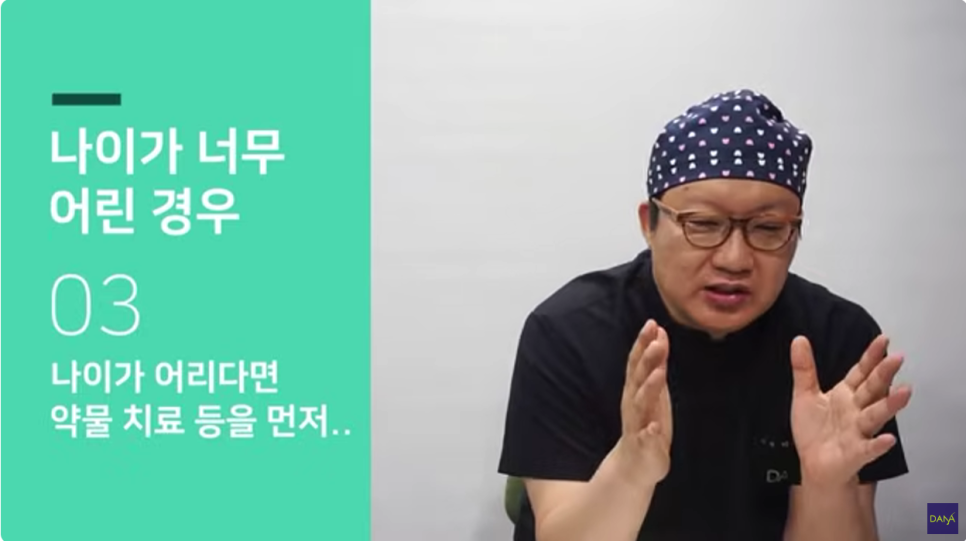Cases Where You Should Not Get Hair Transplant Surgery, Explained by a Hair Transplant Clinic Doctor image 5