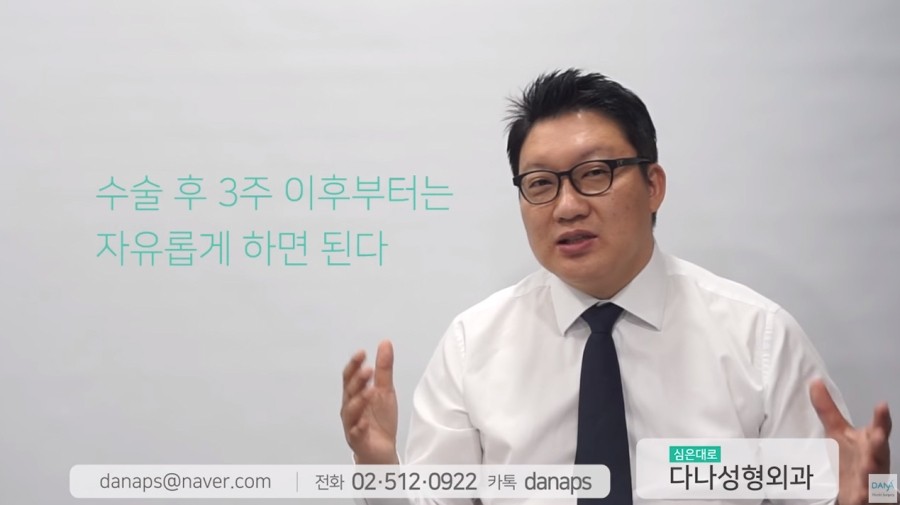 What Should Be Avoided and What Should Be Cautious About After Hair Transplant Surgery? image 8