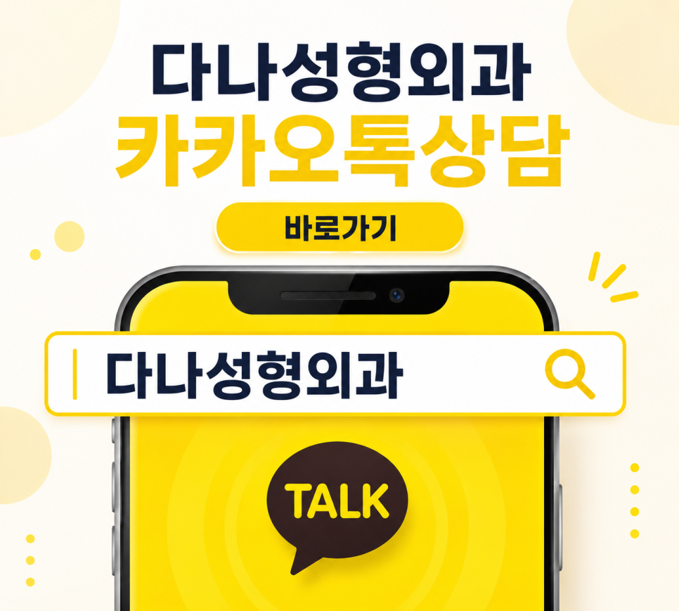 탈모약 효과가 없다고 느껴진다면? 올바른 탈모약 복용법과 기대 효과 3가지 관련 이미지 14