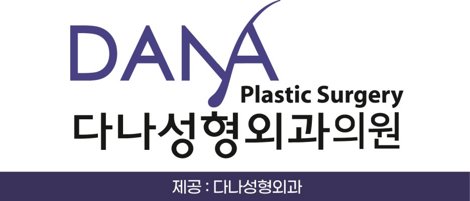 젊다고 안심? 여성 탈모도 빠른 치료가 필요 할수있습니다 관련 이미지 1