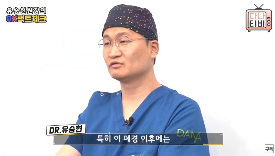 Can Women Take Hair Loss Medication for Men? image 6