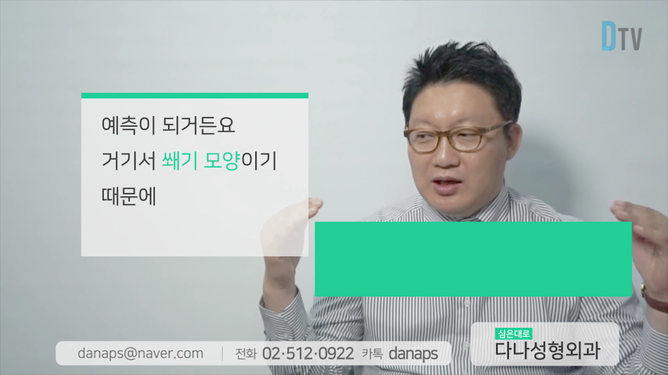 A Case of Failed Hair Transplant Involving 3,000 Grafts image 9