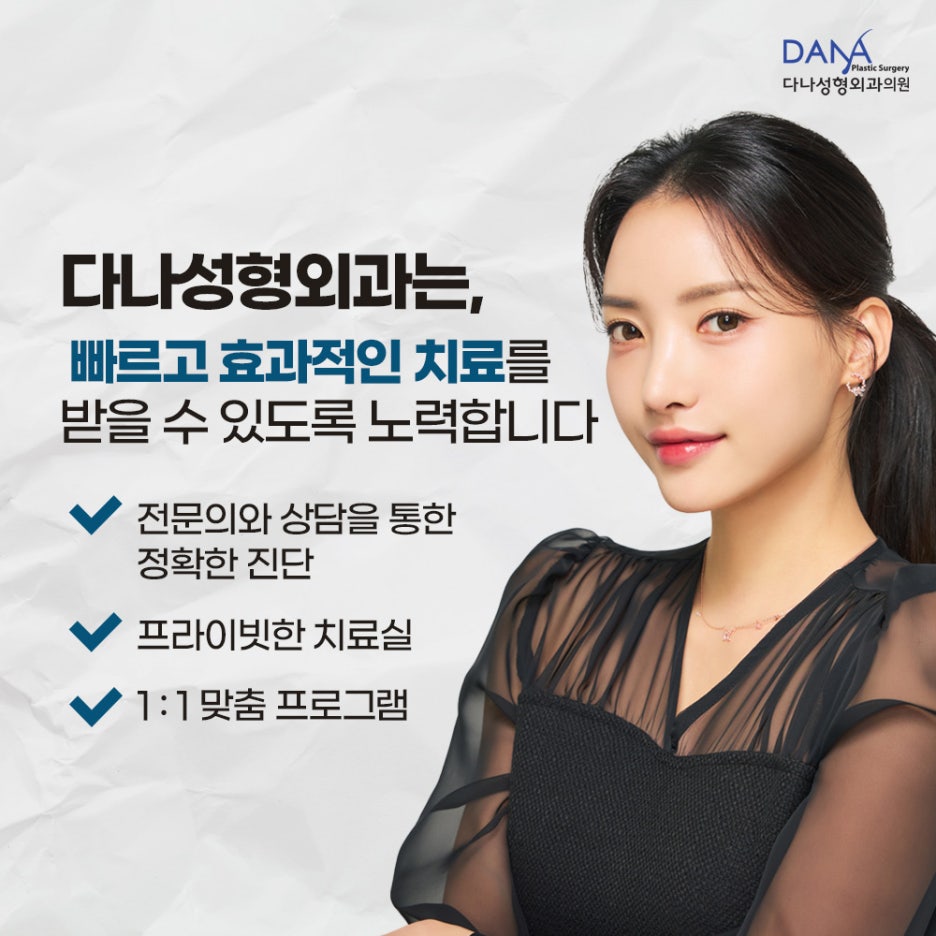젊다고 안심? 여성 탈모도 빠른 치료가 필요 할수있습니다 관련 이미지 11