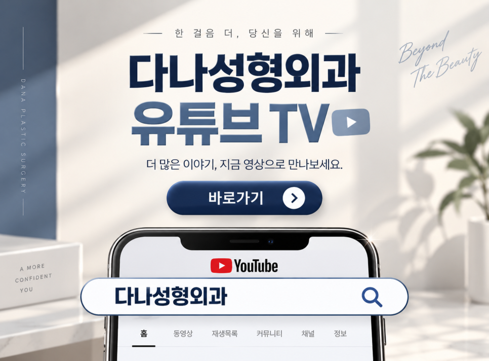 탈모약 하루에 두 알 먹으면 효과도 2배일까? (복용법, 부작용 정리) 관련 이미지 13