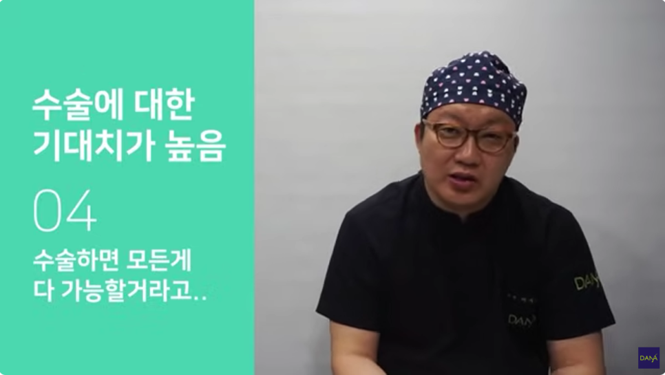 Cases Where You Should Not Get Hair Transplant Surgery, Explained by a Hair Transplant Clinic Doctor image 6