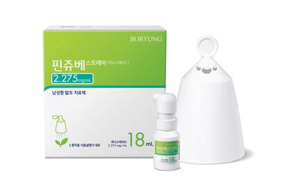 Hair Loss Medication in Spray Form! How to Use Finjuve Spray image 1
