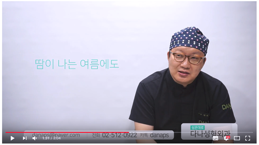 모발이식 계절마다 수술 결과가 다른가요? 관련 이미지 3
