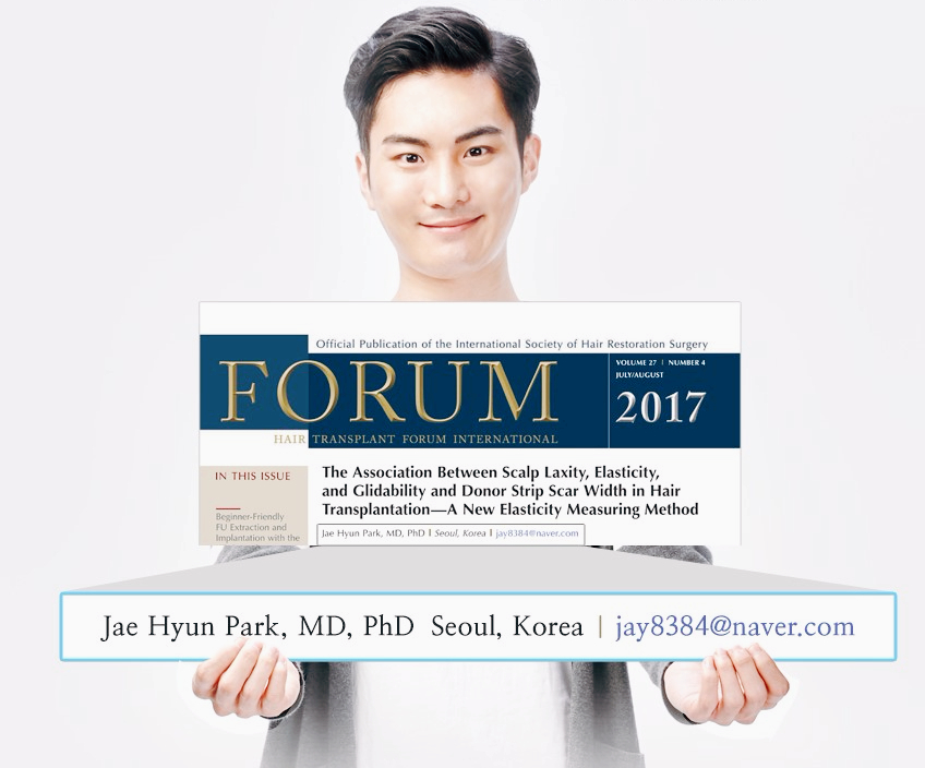 Dana Plastic Surgery Director Park Jae-hyeon’s Article Selected for the Cover image 2