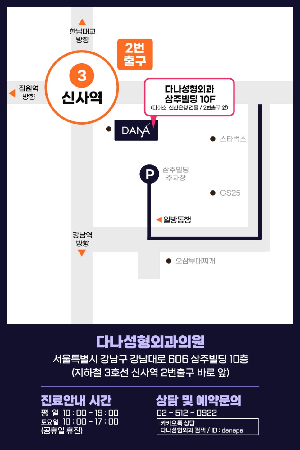 급성휴지기탈모 원인과 치료 방법은? 관련 이미지 13