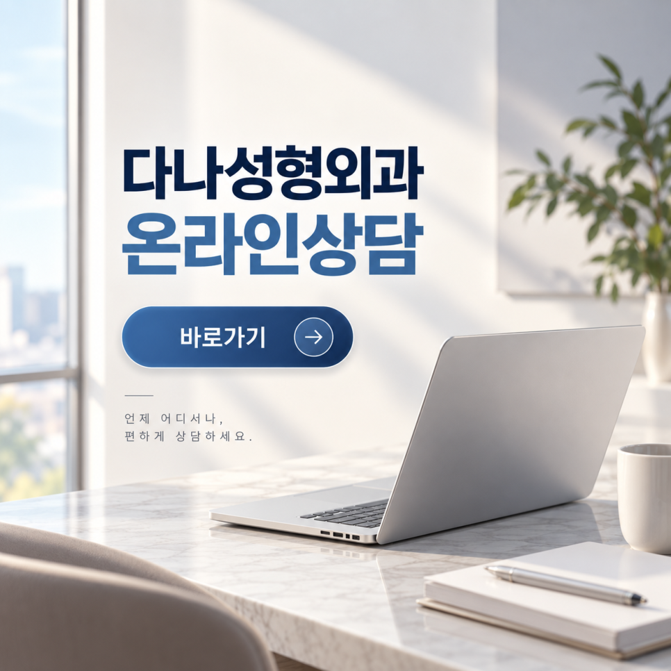 탈모약 하루에 두 알 먹으면 효과도 2배일까? (복용법, 부작용 정리) 관련 이미지 12