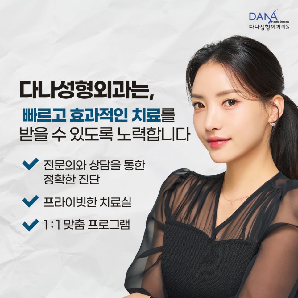 탈모의 원인과 적절한 치료 방법 관련 이미지 11