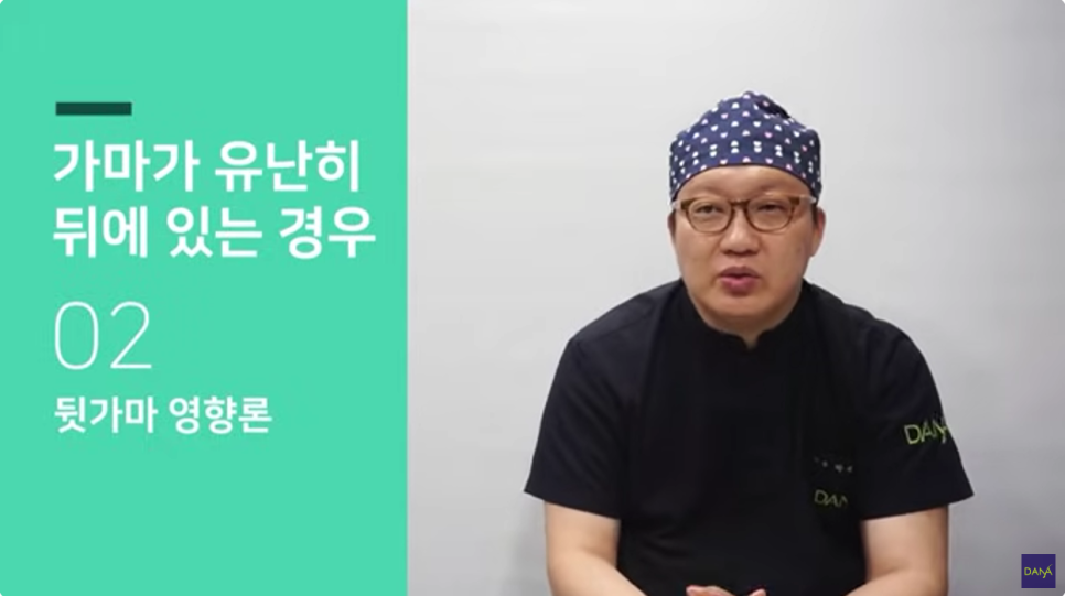 Cases Where You Should Not Get Hair Transplant Surgery, Explained by a Hair Transplant Clinic Doctor image 3