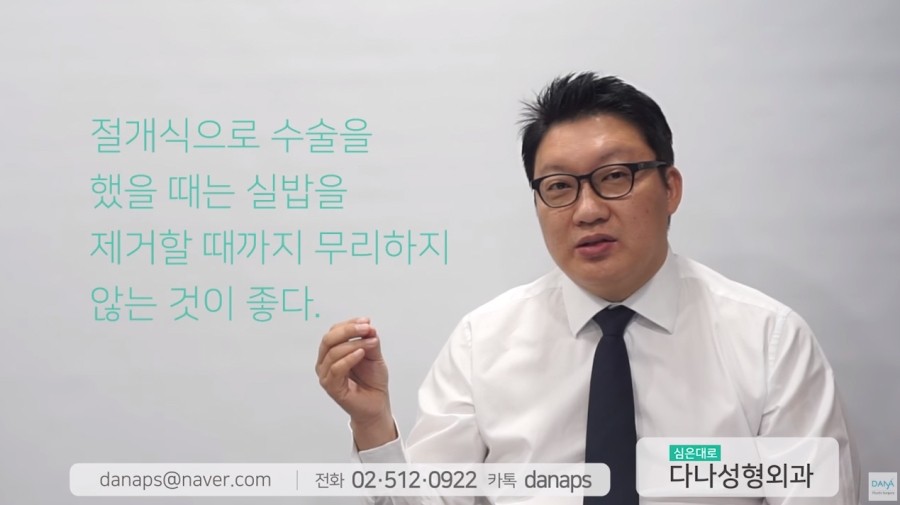 What Should Be Avoided and What Should Be Cautious About After Hair Transplant Surgery? image 6