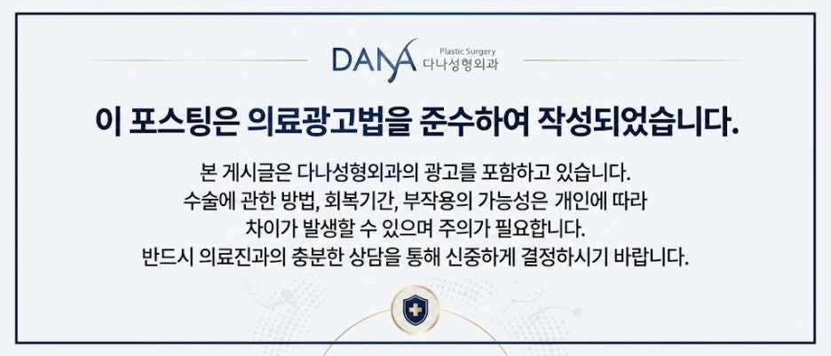두피문신, 단순 타투일까 의학적 시술일까? 관련 이미지 26