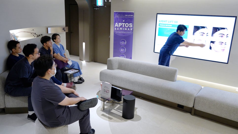 리프톤 피부과 압토스(APTOS)실리프팅 원내 세미나 진행 관련 이미지 4