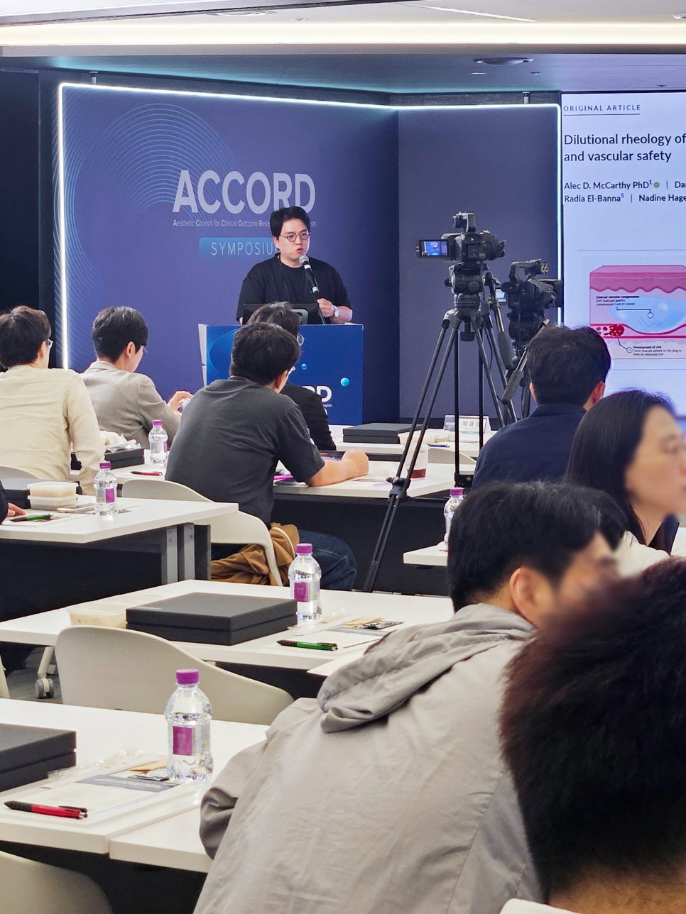 리프톤 피부과 ACCORD 심포지엄 발표, CaHA 필러와 스킨 퀄리티 개선 전략 관련 이미지 4