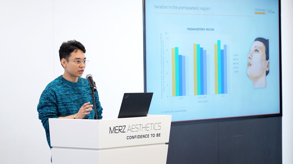 울쎄라피프라임 강의 | 리프톤 피부과 멀츠 사내 강의 진행 관련 이미지 3