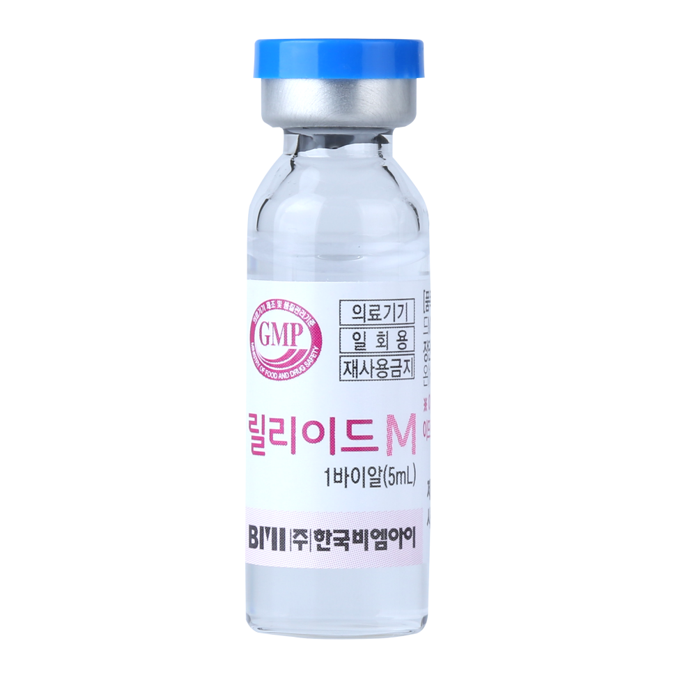 리쥬란과 물광주사를 하나로 합친 스킨부스터가 있다?(리쥬란 실제효과,르네힐러)/ 강남 신사동 피부과 관련 이미지 5