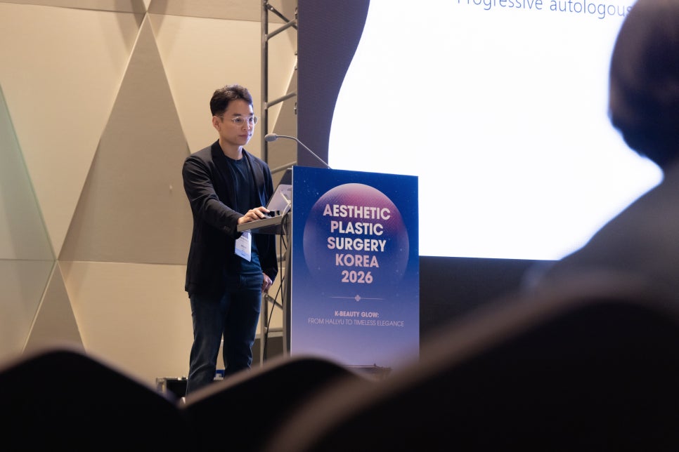 Lifton Dermatology APS KOREA 2026 Re2O Conference Presentation image 1