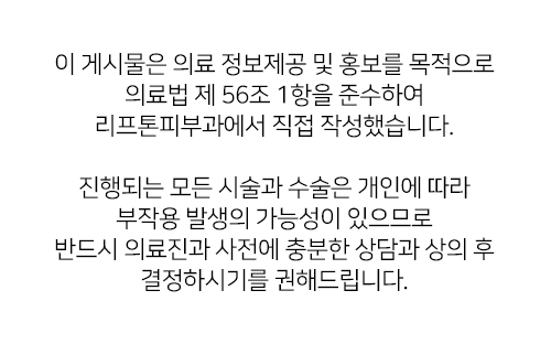비바시(VIVACY)가 인정한 스타일에이지 공식 키닥터 선정 관련 이미지 12
