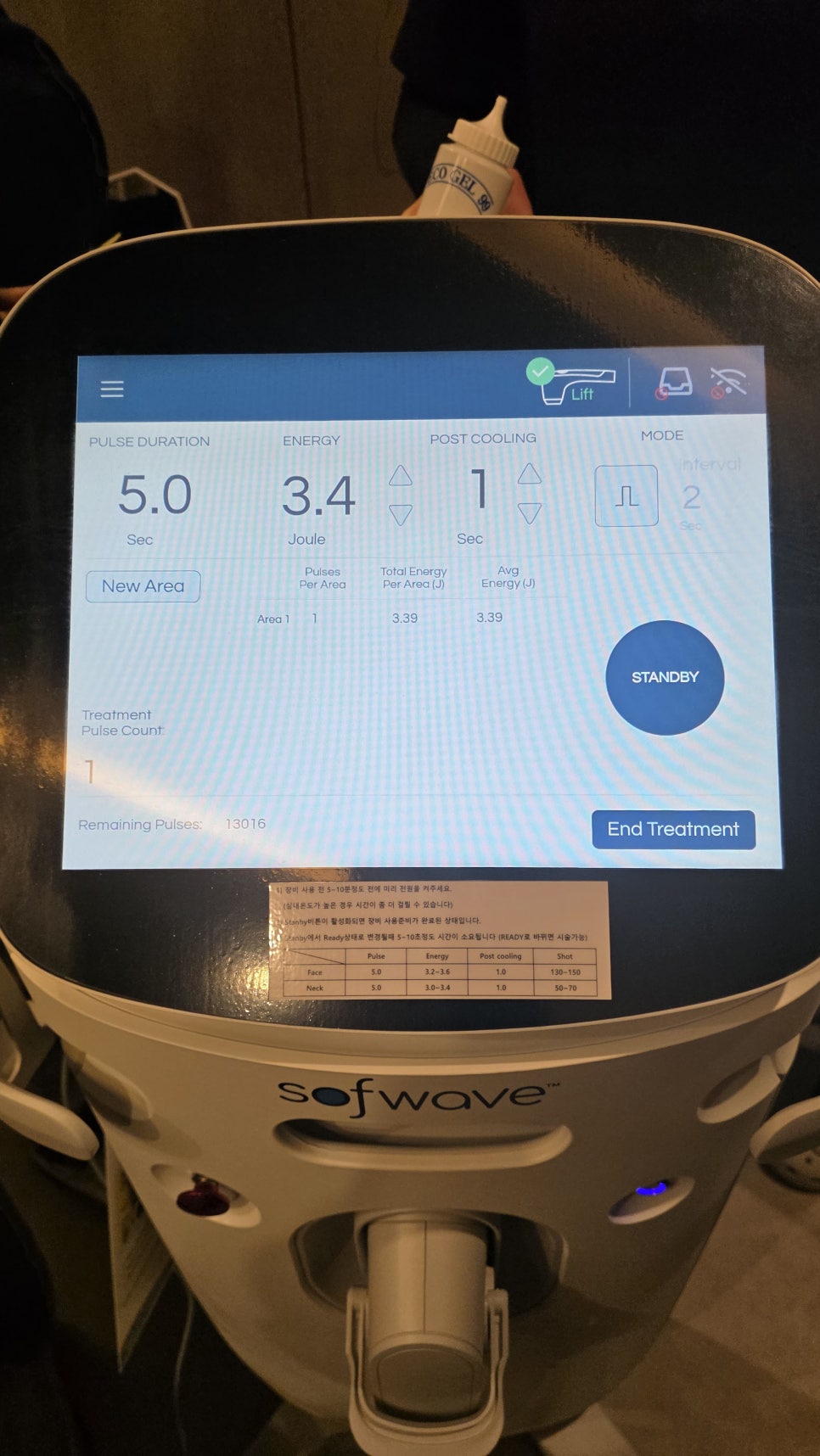 Sinsa SOFWAVE | Official Introduction at Lifton Dermatology Clinic image 9