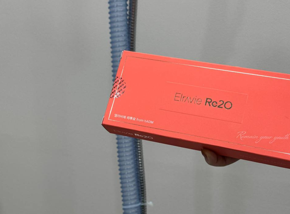 Rejuran vs. Lituo: What’s the Difference, and Which Procedure Is Right for My Skin? image 5