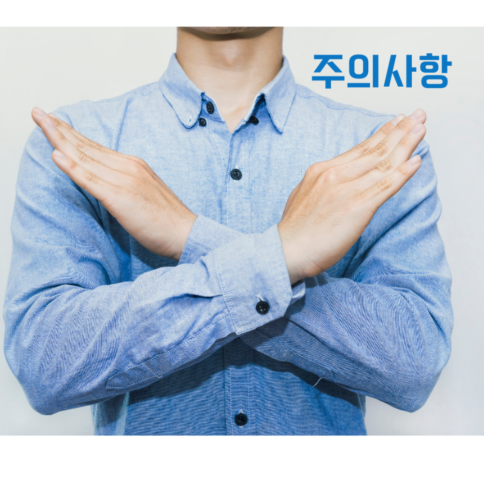 울쎄라 수면마취 굳이 해야하나요 관련 이미지 3