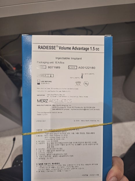 Juvéderm? Ultherapy? Introducing Radiesse, a New Collagen Booster, Part 1 / Gangnam Sinsa Station Dermatology Clinic image 3