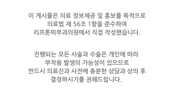 싱클레어 세미나 참석 관련 이미지 7