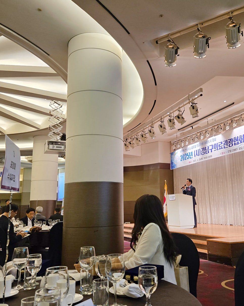 의료관광 마케팅 우수 기관 표창 수상_리프톤 피부과의 진료 철학을 말하다 관련 이미지 4