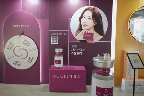 글로벌 에스테틱의 흐름을 읽다_2025 SKIN Gallery 현장 스케치 관련 이미지 5