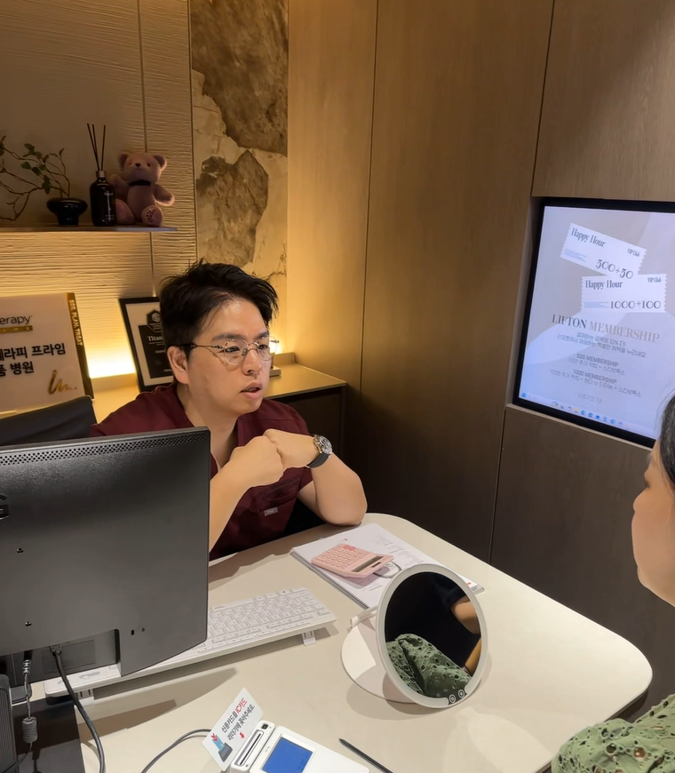 리프톤 피부과 신사 본점, 2026 한국 소비자 산업평가 강남구 우수 병·의원 선정 관련 이미지 4