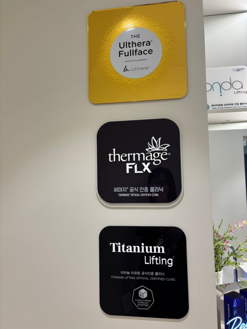 Sinsa Thermage FLX | LiftTone Dermatology Conducts Hands-on Training image 11