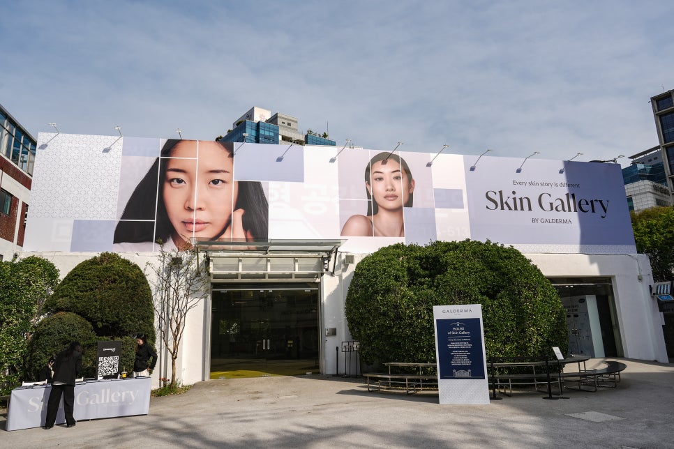 글로벌 에스테틱의 흐름을 읽다_2025 SKIN Gallery 현장 스케치 관련 이미지 1