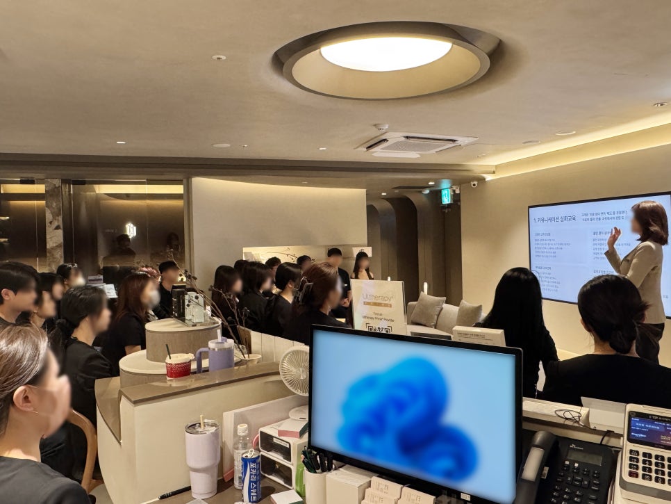 Liftone Dermatology CS Training | Strengthening Customized Service for Patients image 6
