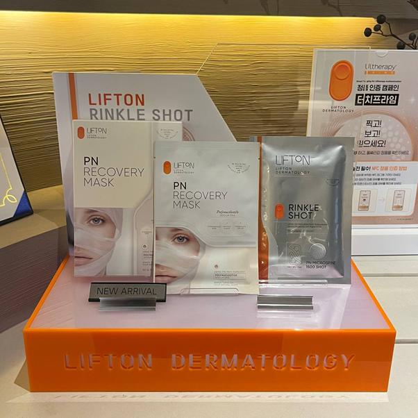NAD+ 수액, 피부 컨디션이 무너졌을 때 리프톤 NAD+ 리커버리 케어 관련 이미지 17