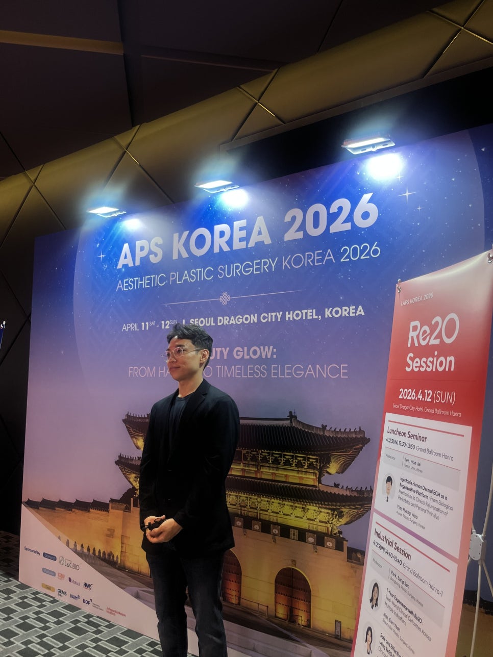 Lifton Dermatology APS KOREA 2026 Re2O Conference Presentation image 2