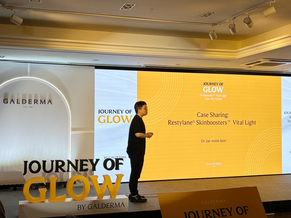 Reflections on Participating in a Lecture on Galderma Restylane Vital Light image 1