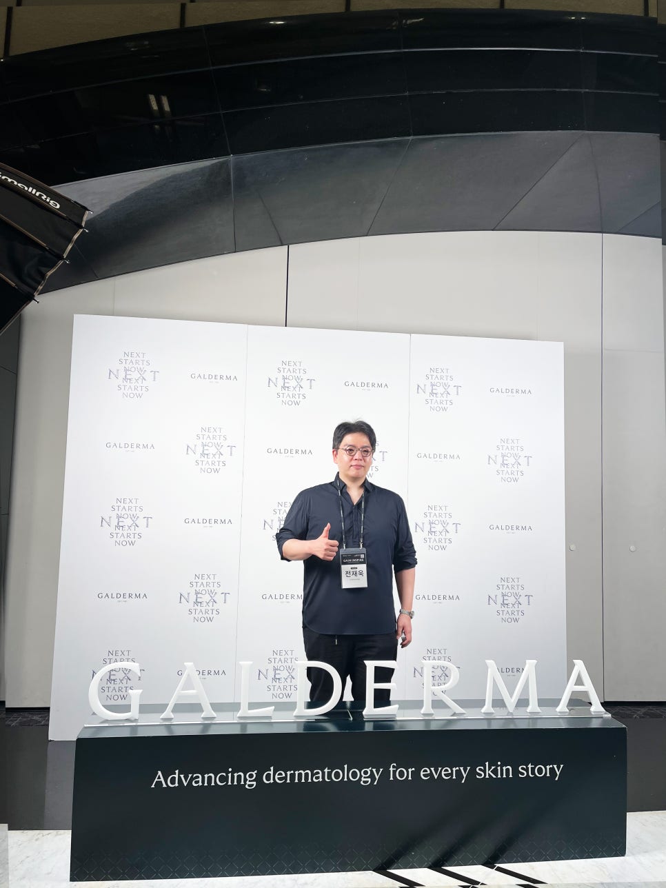 Galderma GAIN INSPIRE Seminar现场: Restylane Vital Light Lecture image 9