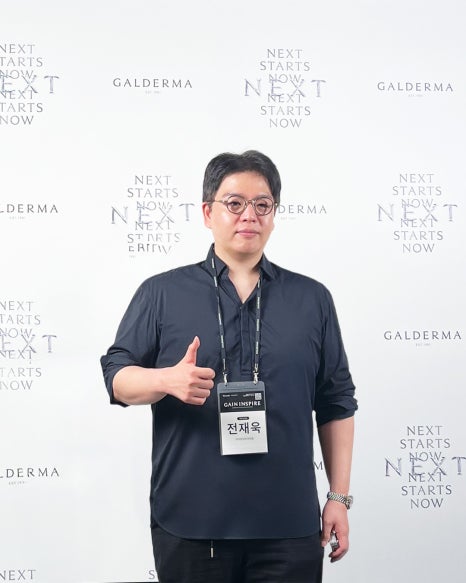 Galderma GAIN INSPIRE Seminar现场: Restylane Vital Light Lecture image 7