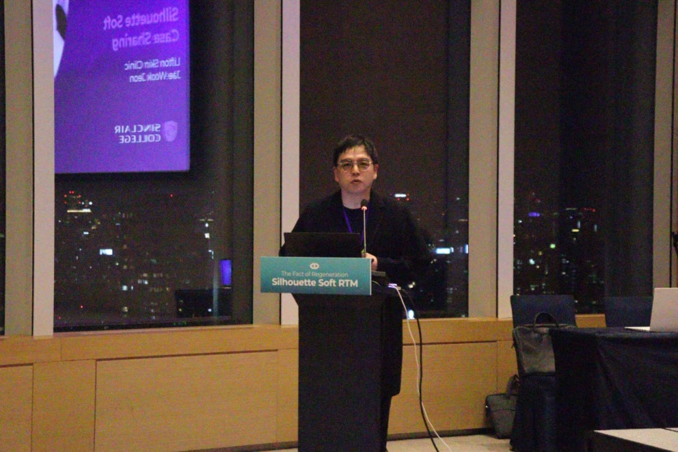Reifton Dermatology Participates in a Sinclair Roundtable Academic Presentation image 8