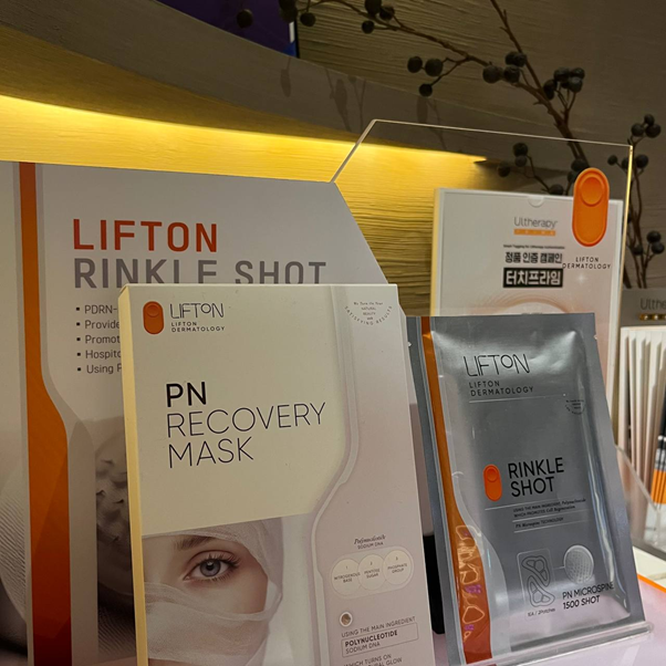 NAD+ 수액, 피부 컨디션이 무너졌을 때 리프톤 NAD+ 리커버리 케어 관련 이미지 18