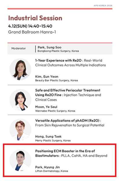 Lifton Dermatology APS KOREA 2026 Re2O Conference Presentation image 3