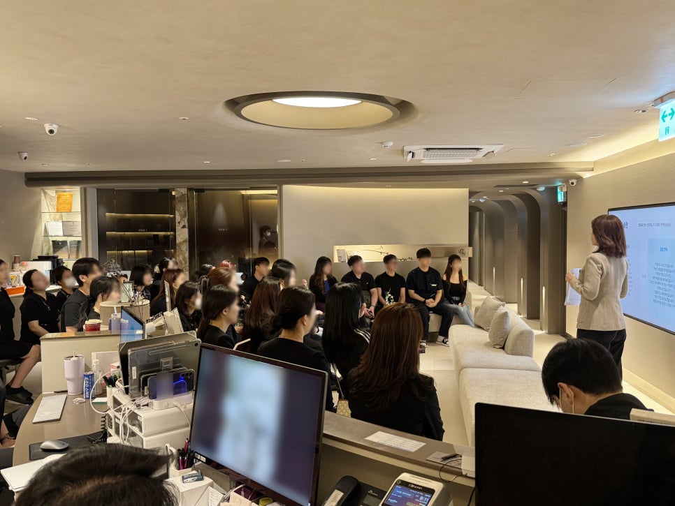 Liftone Dermatology CS Training | Strengthening Customized Service for Patients image 2