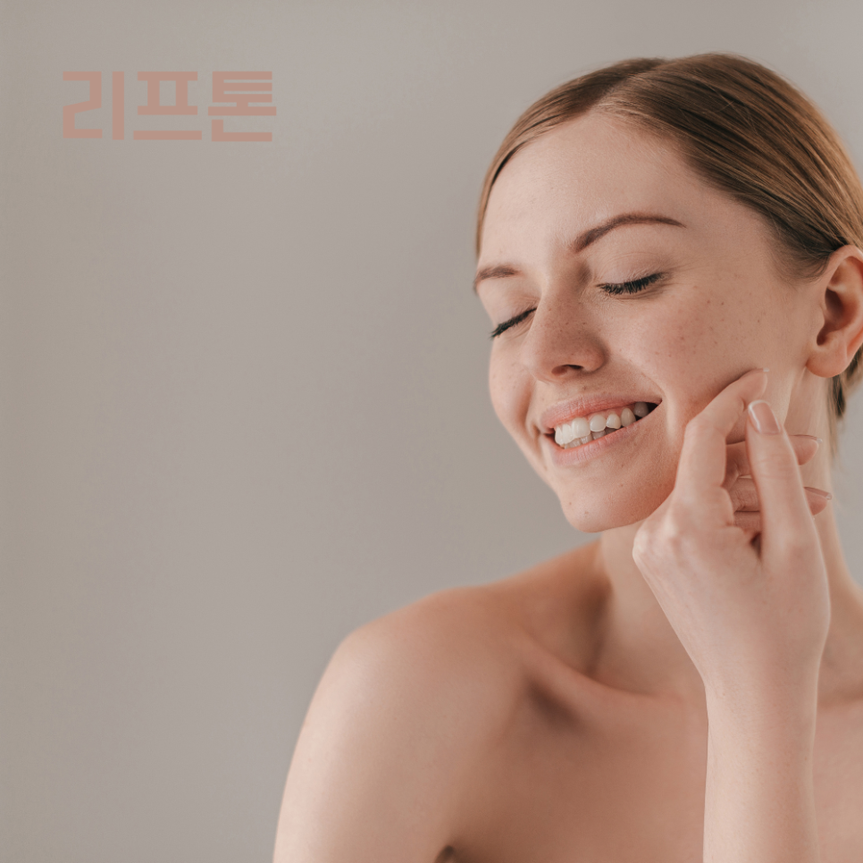 When Can You Start Exercising After Ultherapy? image 4