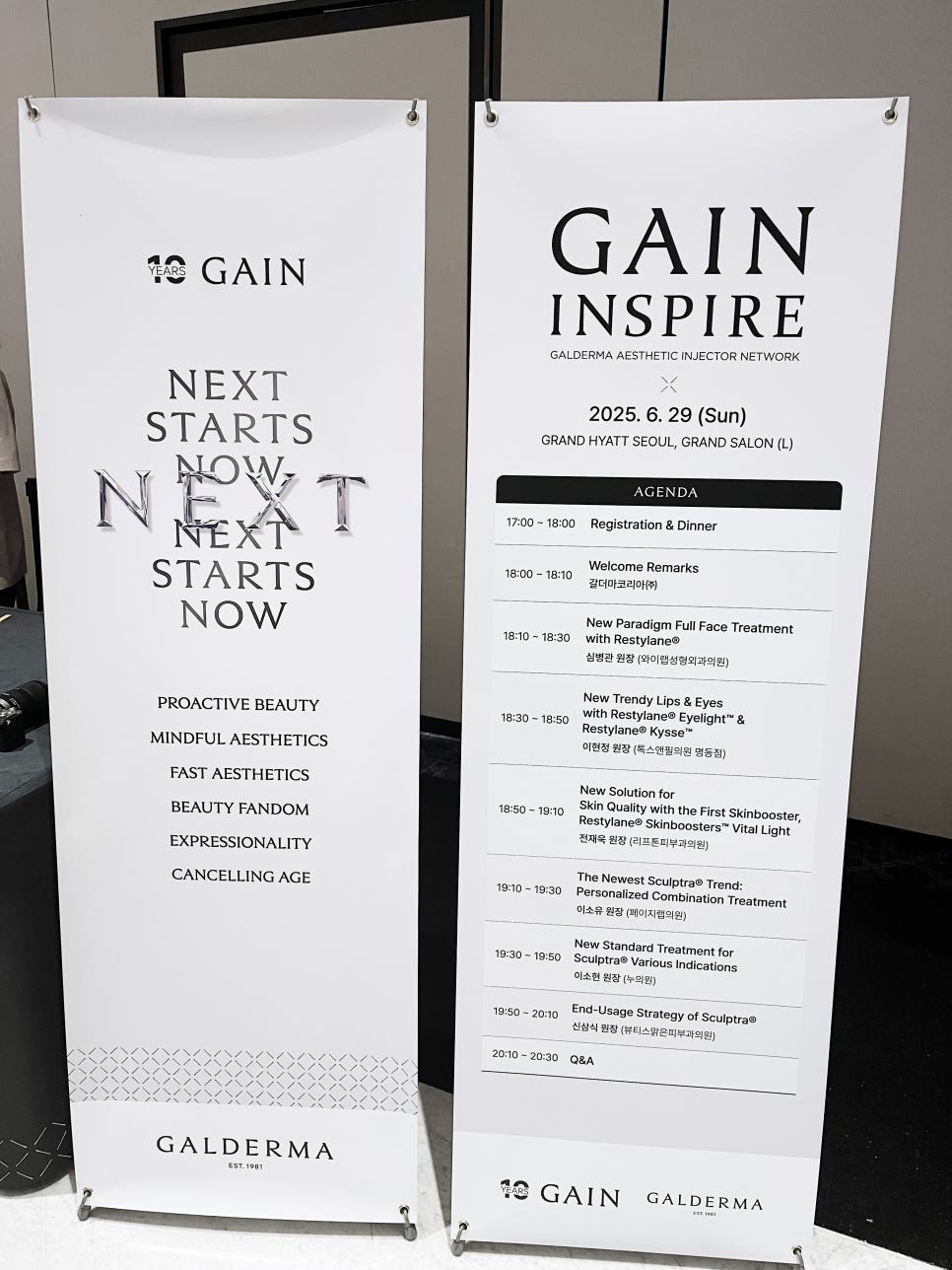 Galderma GAIN INSPIRE Seminar现场: Restylane Vital Light Lecture image 1